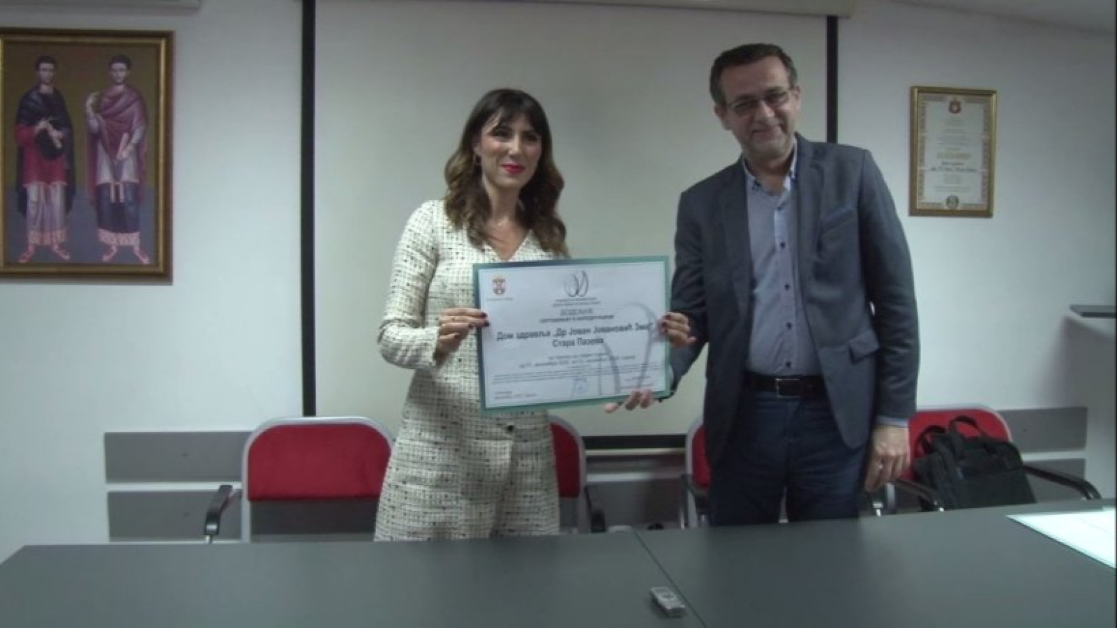 Успешно завршена реакредитација Дома здравља