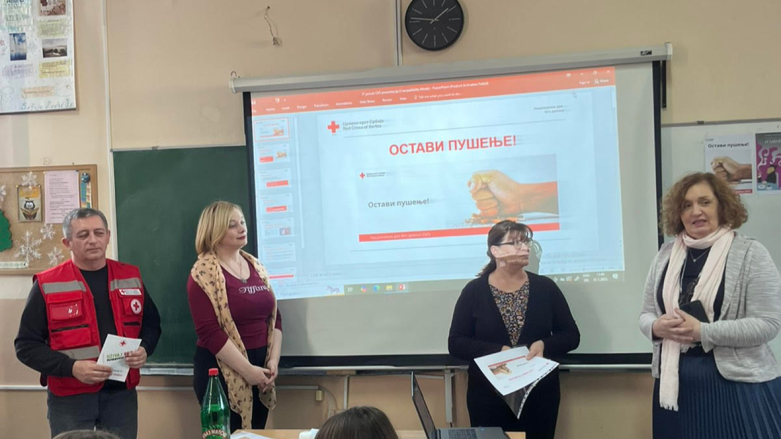 Обележавање Националног дана бробе против дуванског дима