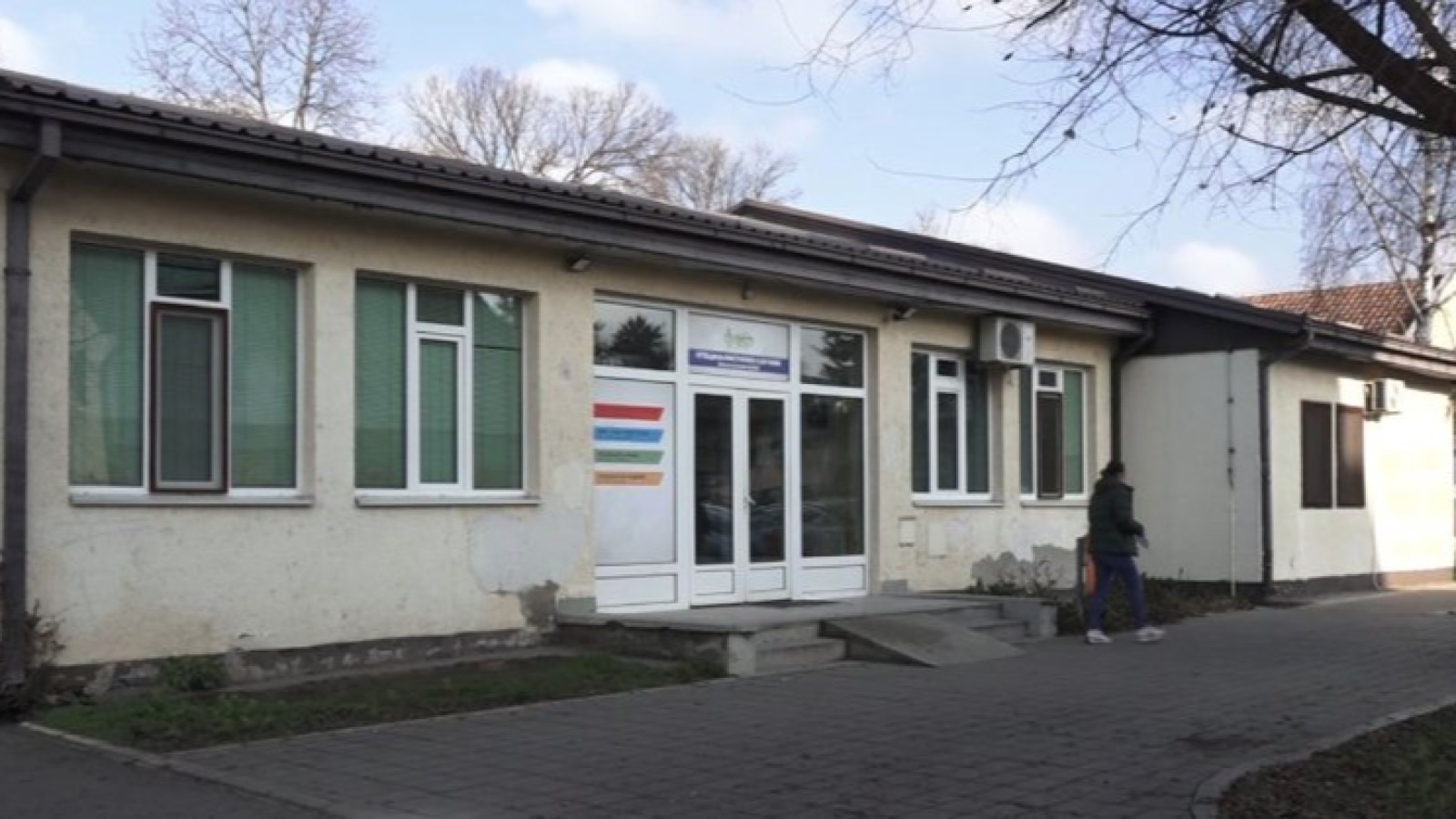 Дом здравља Стара Пазова јача кадар