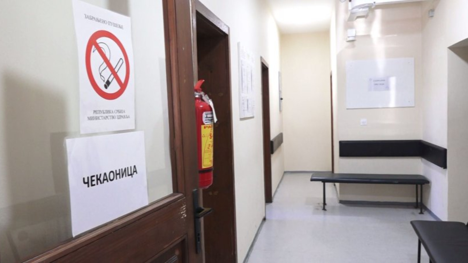 Недостатак радиолога продужава листе чекања у Старој Пазови